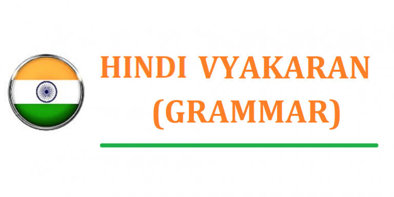 Hindi Grammar 768x384 